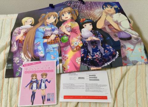 WINDOWS8コミケエディション01