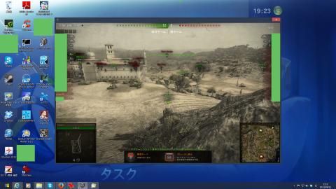 WORLD OF TANKSプレイ画面01