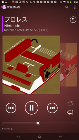 WALKMANアプリ 使用画面