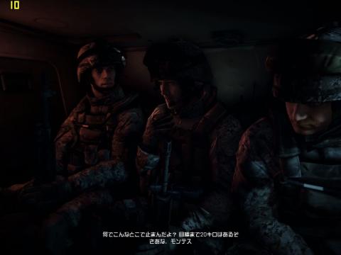 スクリーンショット1