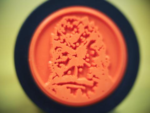 ちなみに、裏側はスタンプになっている