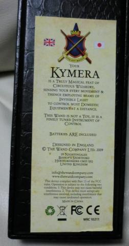 箱の裏には何やら由緒正しいようなシールが。