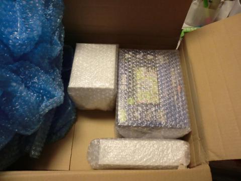 送られてきた箱は3つ