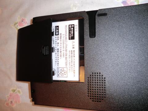 充電池入れます。