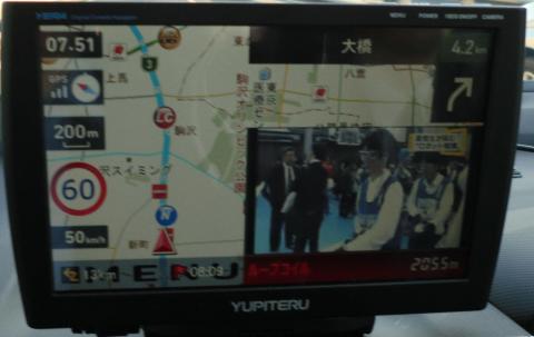 ワンセグが右画面下に表示されます。