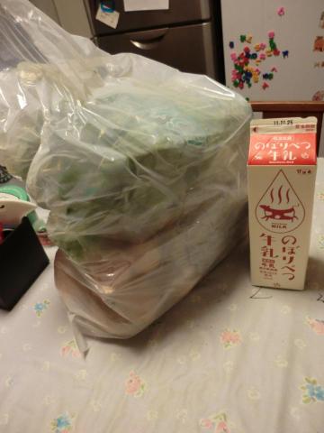 ワッカビレッジさんのお野菜