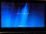 セットアップ中