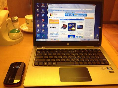 ファミレスにて