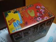 クラブニンテンドー花札の中の箱