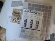 ジガゾーパズル(中身その1)