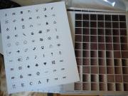 ジガゾーパズル(中身その2)