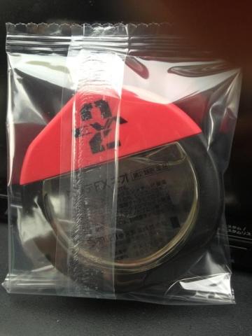 アスカ版の中身