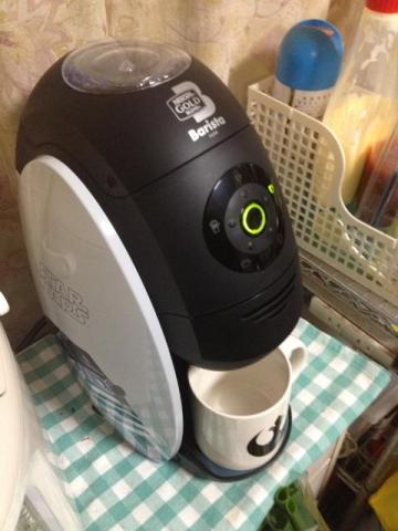 May the Force be with you