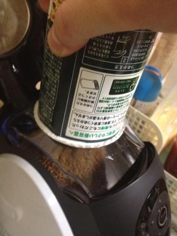 May the Force be with you