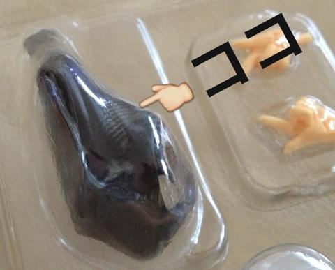 ちゃんと検品してますか?