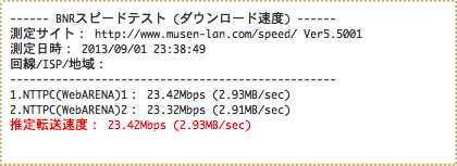 (2)-(W)-(B)-(C)-(M)MBA/WiFi/WHR-G/BedRoom/DoorClose/MacOS