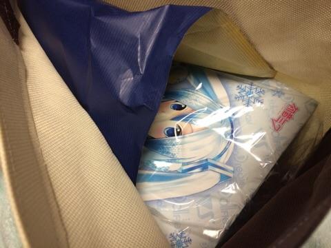 ちょっとだけよ