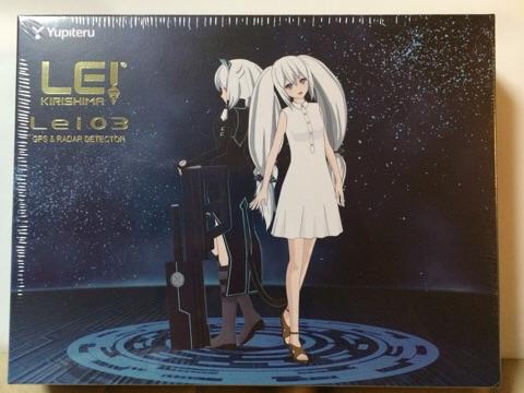 Lei03パッケージ