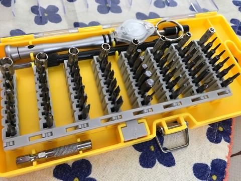 こいつ、立つぞ!