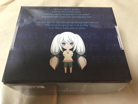 パッケージ裏面