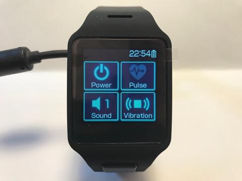 システムメニュー