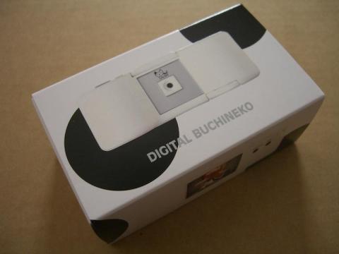 それぞれのキャラクターごとに箱も違う