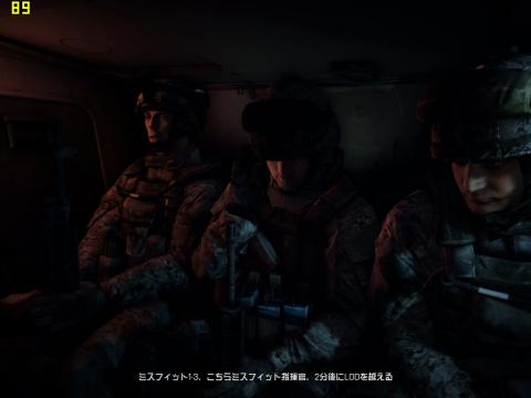 BF3 再チャレンジ