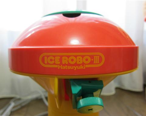 img.php?filename=mi_870_1342328441_12488