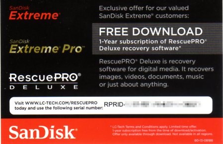 RescuePRO Deluxe ライセンスクーポン