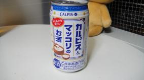 コクの強いカルピスなお酒 カルピスとマッコリのお酒のレビュー ジグソー レビューメディア