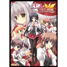 キスと魔王と紅茶 ジグソー レビューメディア キスと魔王と紅茶 ジグソー レビューメディア