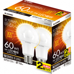 LED電球の方が安い！ - ELSONIC エルソニック LED電球 60W相当 電球色