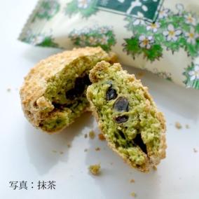 おふたりで は 大切な人とお二人でどうぞ 六花亭 おふたりで 6個入のレビュー ジグソー レビューメディア おふたりで は 大切な人とお二人でどうぞ 六花亭 おふたりで 6個入のレビュー ジグソー レビューメディア