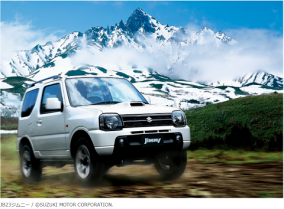 行けない道はなくなった スズキ ジムニー ランドベンチャー Jb23 7型のレビュー ジグソー レビューメディア 行けない道はなくなった スズキ ジムニー ランドベンチャー Jb23 7型のレビュー ジグソー レビューメディア