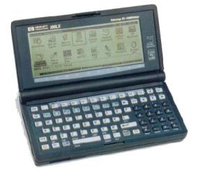 パソコン通信時代 ネットの知り合いに良さを熱く語られました Hp0lxのレビュー ジグソー レビューメディア パソコン通信時代 ネットの知り合いに良さを熱く語られました Hp0lxのレビュー ジグソー レビューメディア