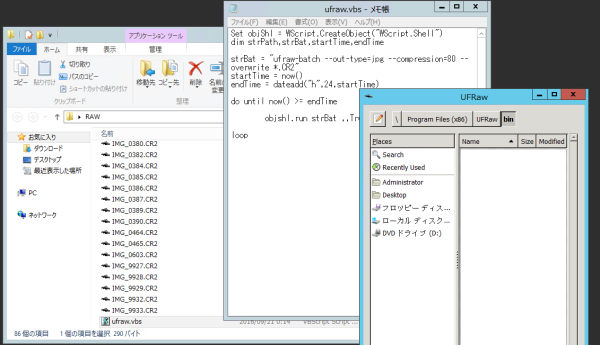 画像 ギリギリ 小さなプライベートクラウド サイズは小さく 可能性は大きく プライベートクラウドを作る 24時間回してみた インテル R Nuc キット Nuc6i7kykのレビュー ジグソー レビューメディア