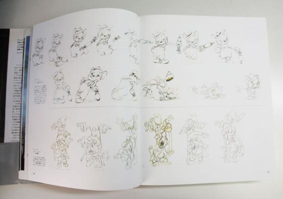 画像 無からアニメが誕生した 600ページの分厚い本 ディズニーアニメーション 生命を吹き込む魔法 The Illusion Of Life のレビュー ジグソー レビューメディア 画像 無からアニメが誕生した 600ページの分厚い本 ディズニーアニメーション 生命を吹き込む魔法 The Illusion Of Life のレビュー ジグソー レビューメディア