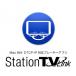 Mac向けDTCP-IP対応メディアプレーヤーアプリ StationTV® Link